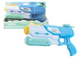 Water Pistol Kids Water Gun 30 cm Super Soaker Shooter Pool Beach Blue