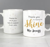 Personalised Shine Teacher Mug